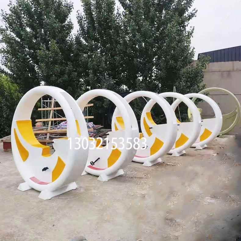 夏天暑假夏令营户外五公里脚踏喷水水车娱乐互动道具喊泉售后无忧