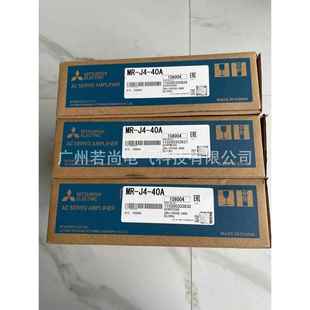 J440BHG 40AR MKR3BJ全 伺服电机驱动4器MR 4043JHG
