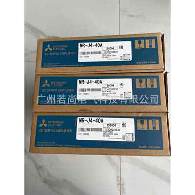 伺服电机驱动器MR-J4-40A MR-J4-40B HG-KR43J HG-KR43BJ全国联保