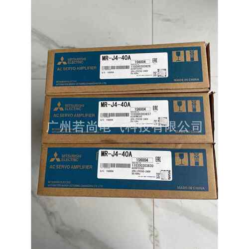伺服电机驱动器MR-J4-40A MR-J4-40B HG-KR43J HG-KR43BJ全国联保