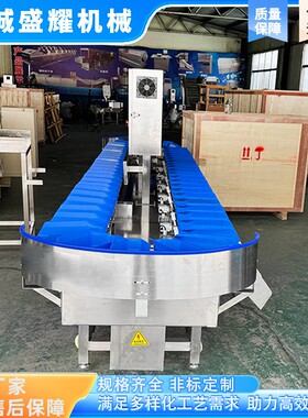 全自动豆称重分拣机 重量分选机土薯VSL水果料盒式苹果分机级设红