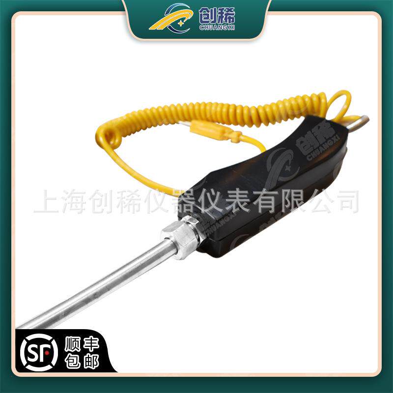 WRNK-18温7/10持直柄式锌手铝水厂热电67253偶温度探4头型感棒探