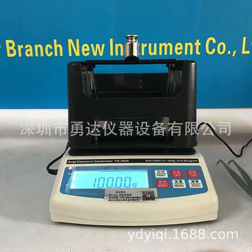 PBT塑胶颗粒比重计 PP PC PVC S塑料粒子密度测试仪 测量仪