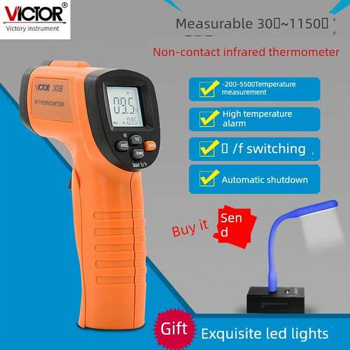 胜利VC303B非接触温度计VC302B VC307C VC308D红外线测温仪VC310C