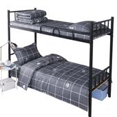 西安厂家学生宿舍三件套床单被套学生床盖六件套寝室床品被褥批发