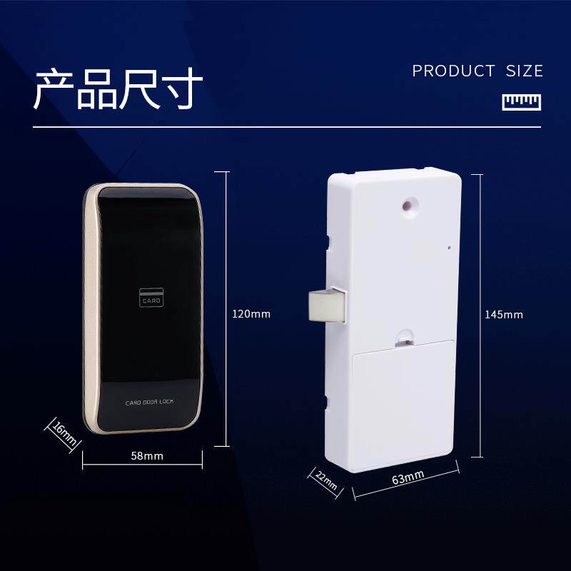 锌合金桑拿锁洗浴中心会所健身房储物柜门锁手链磁卡片感应电子锁