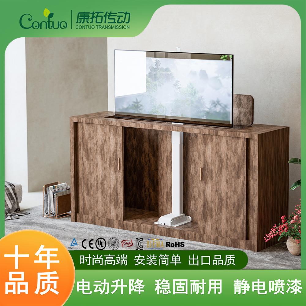 智能遥控调节隐藏电视支架伸缩通用显示器悬挂吊架电动升降电视架