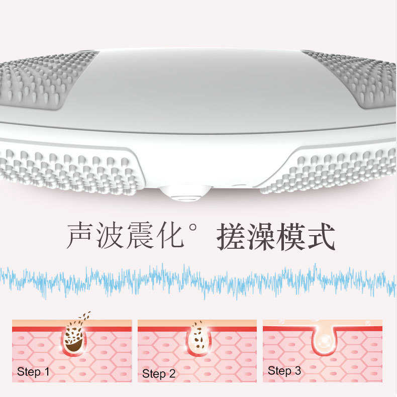 网红超震波洗衣器搓澡器 创意差旅便携清洁器 水果清洗器搓澡