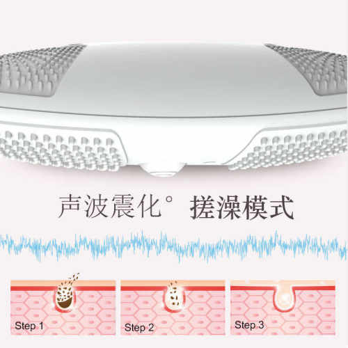 网红超震波洗衣器搓澡器 创意差旅便携清洁器 水果清洗器搓澡