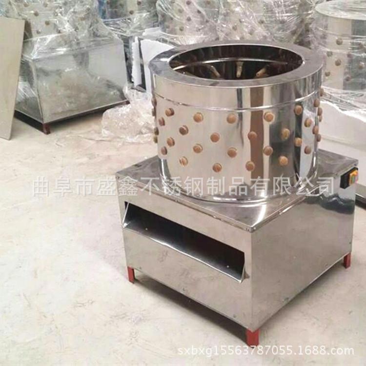 不锈钢全自动家禽脱毛机 鸡鸭退毛机立式 鸡鸭打毛机高效快捷