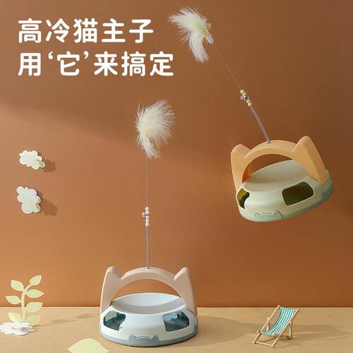 新款猫玩具耐咬神器逗猫棒自嗨解闷猫咪转盘球逗猫棒宠物玩具