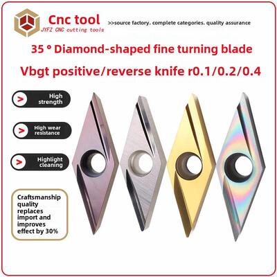 35度菱形数控刀片VBGT110302/160404陶瓷钢件不锈钢磨制精车耐磨