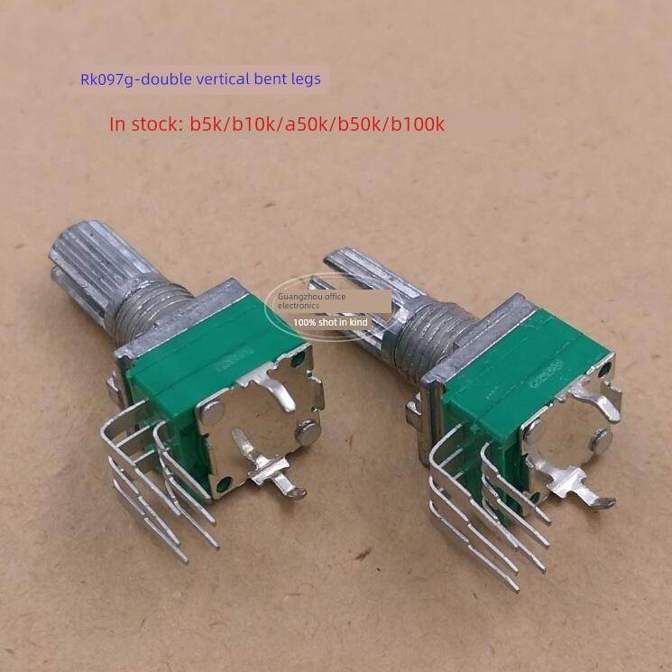 RK097G 立式弯脚双联6脚可调电位器B5K10K20K50K100K音响功放音量