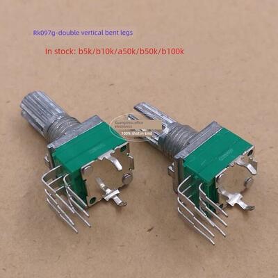 RK097G 立式弯脚双联6脚可调电位器B5K10K20K50K100K音响功放音量