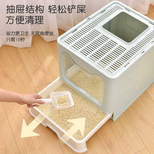 宠物可折叠溅盆防大号盆屎猫塑料厕所猫砂外便盆抽屉式全封闭