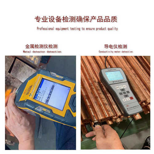 T2紫铜排 接地红铜排  磨具红铜块 镀锡超导电铜排厂家批发零售