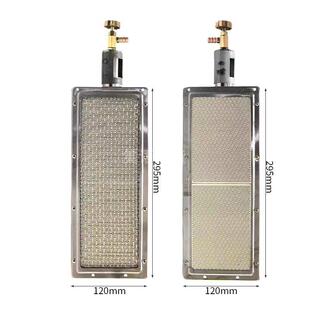 燃气烧烤炉头烤肉机灶头节能无明火保温台炉头文字烧燃烧器配件