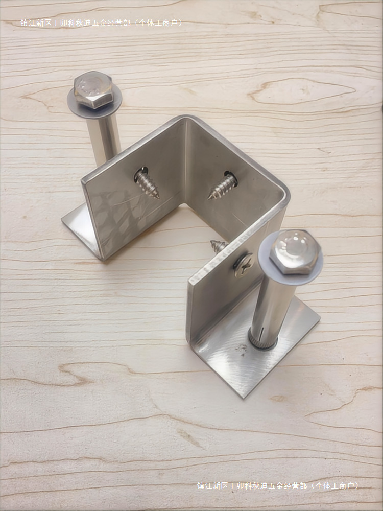 防木方管立腐柱固定铁锌不锈ZMY钢地免焊接三面底座胶套面预镀埋