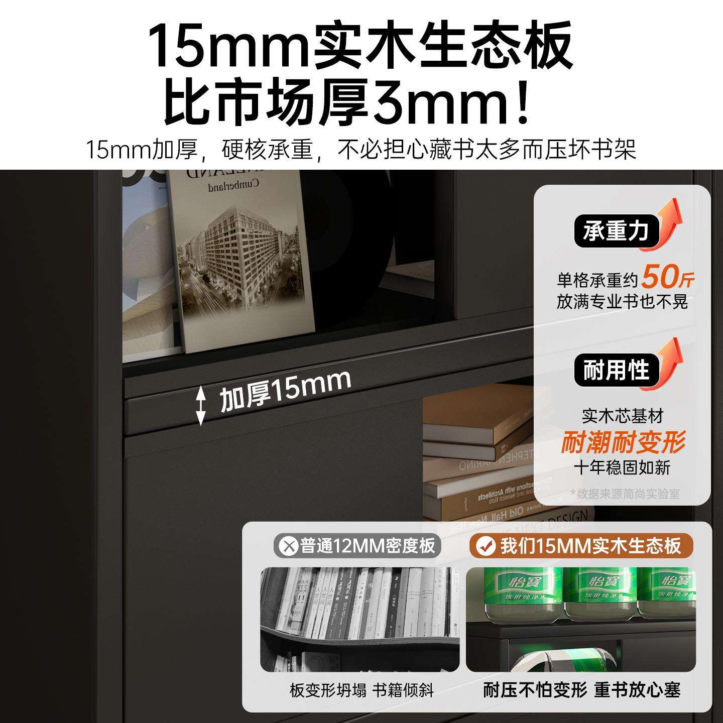 新中式复古实木棕色格柜 客厅靠墙展示柜 书房落地书柜 多功能收