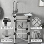 下水置物架房单不锈AYR钢水带落地洗碗洗水碗厨水池加厚洗手盆