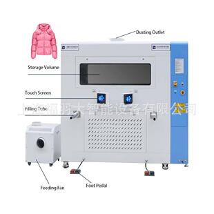 2头4称棉绒一体机电脑定量适用小服装 厂日充600件棉服