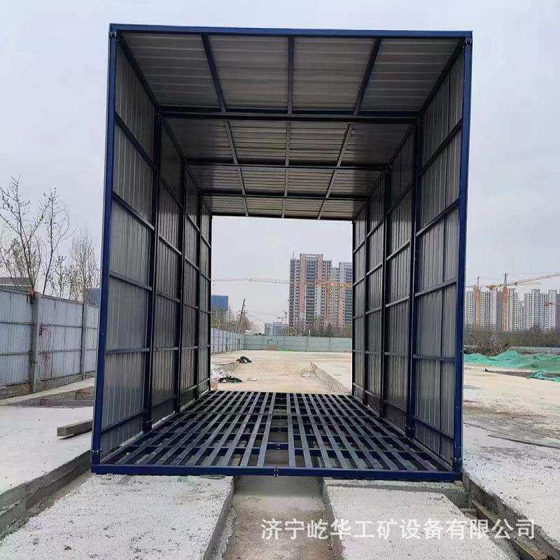 厂家供应 建筑工地洗轮机全自动感应工程大型车辆免基础洗车平台