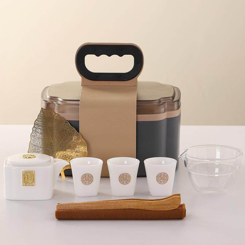 福满四方便携式旅行茶具一壶两杯简易户外三人泡茶神器快客杯套装,餐饮具,旅行茶具,淘宝优惠券,粉丝福利购,淘宝优惠卷