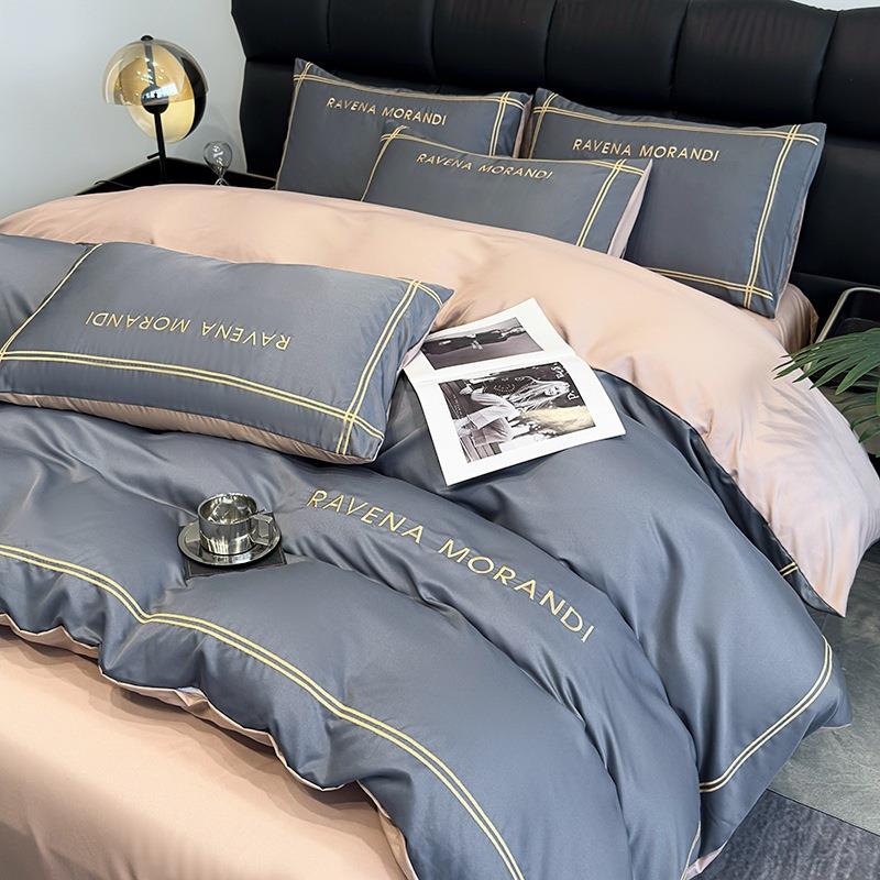 轻奢刺绣四件套纯色水洗棉亲肤磨毛春秋夏季款床上用品宿舍三件套