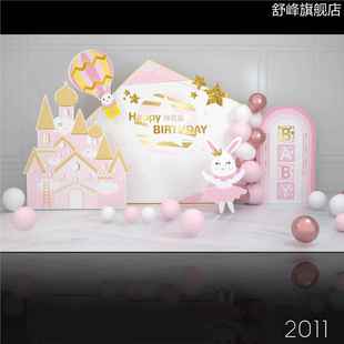 女宝宝生日百天周岁热气球小兔房间布置KT板龙卡板名字定制宝宝宴