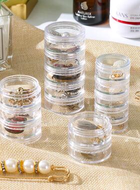 5-Layer Stackable High-Transparency Plastic Storage Bottles