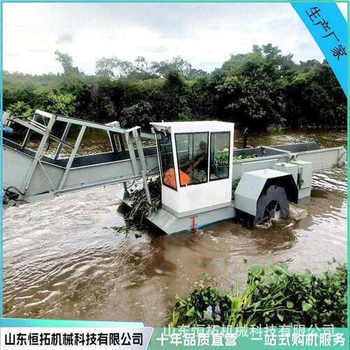 河道水葫芦清理设备小型保洁船厂家水上浮萍打捞船水下水草收割船