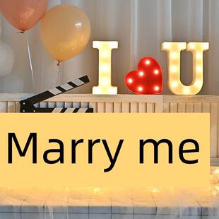 建议布局创意用品室内婚礼房间卧室房间惊喜生日快乐Led灯酒店装