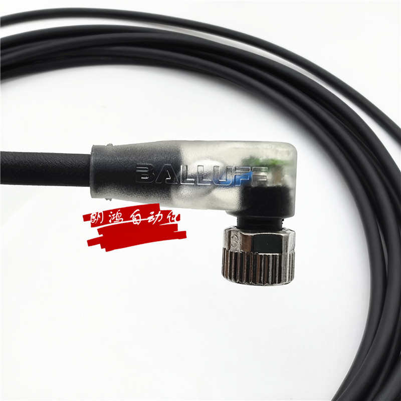 原装BALLUFF巴鲁夫M8接插线 BCC02MJ 三芯弯头5M 带灯信号线