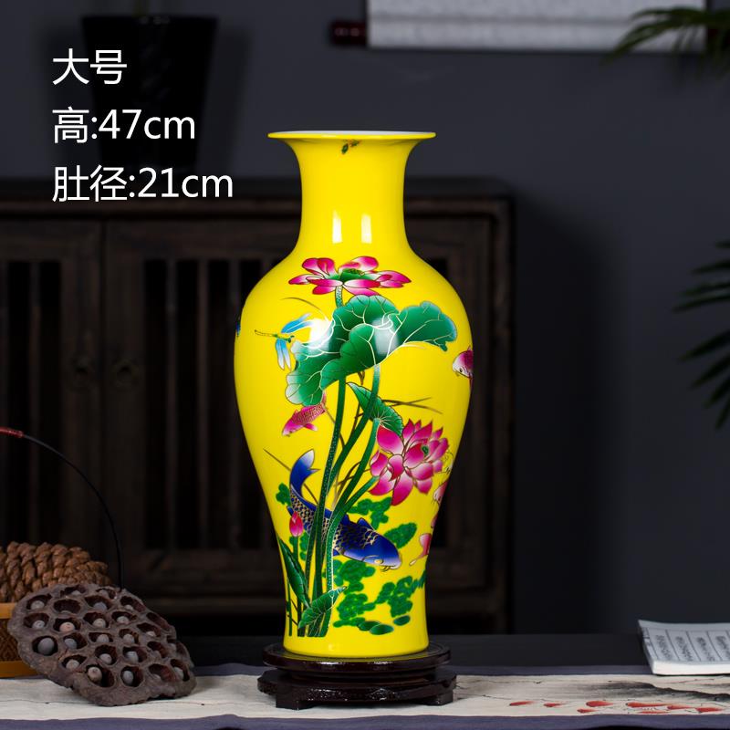 正品景德镇品瓷器瓶花晶釉工艺礼品摆饰客厅桌面摆件家水居饰装饰