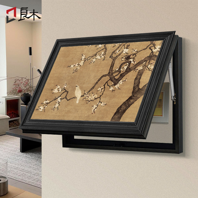 免打孔中古风电表箱装饰画2025新款配电箱遮挡挂画电源总开关盖板