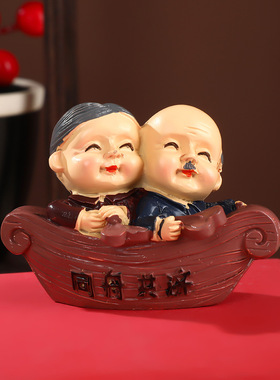 中式爷爷奶奶蛋糕装饰摆件相守一生蛋糕寿公寿婆烘焙装饰摆件