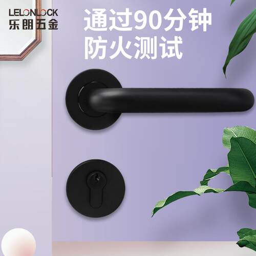 不锈钢304德标双弯把手安全门防火门锁 过道锁5572欧标U形执手锁