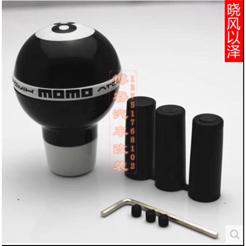 改装黑八8排挡头手动变速杆 赛车档把头自动排挡杆个性汽车排档头