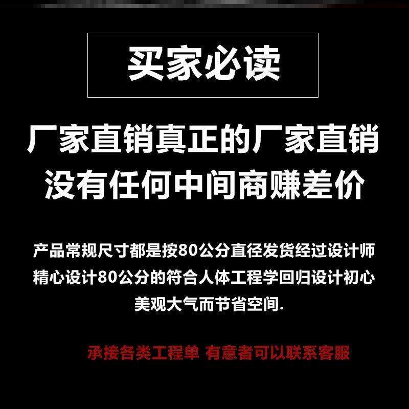 简约洽谈办公会议接待休闲圆桌售楼处小吃奶茶店小户型餐桌椅组合