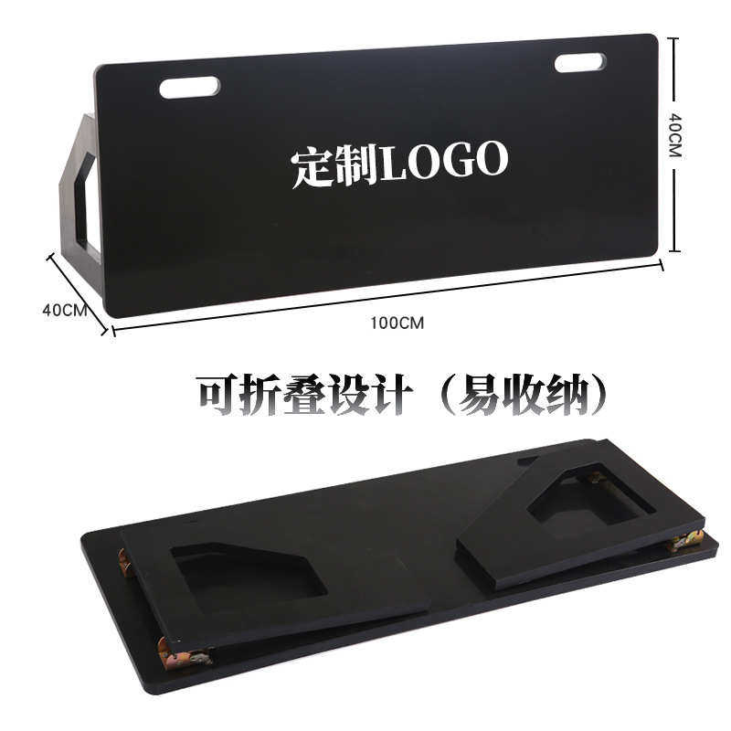 黑色足球反弹板训练器材1米足球学校俱乐部训练用品回档板回弹板,运动/瑜伽/健身/球迷用品,更多,淘宝优惠券,粉丝福利购,淘宝优惠卷