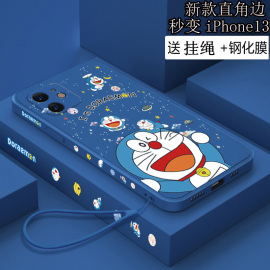 苹果12手机壳iphone12pro max叮当猫液态硅胶机器猫保护套ip12pro卡通哆啦A梦十二mini男女全包防摔外壳