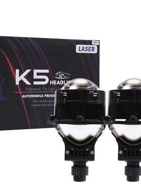 K5双光透镜3寸2.5寸双灯杯65W大功率汽车LED大灯LED车灯H4 H7 H11