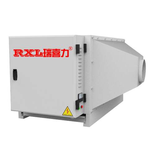 工业卧式油雾净化器商用低空咖啡豆烘焙烟雾净化过滤设备