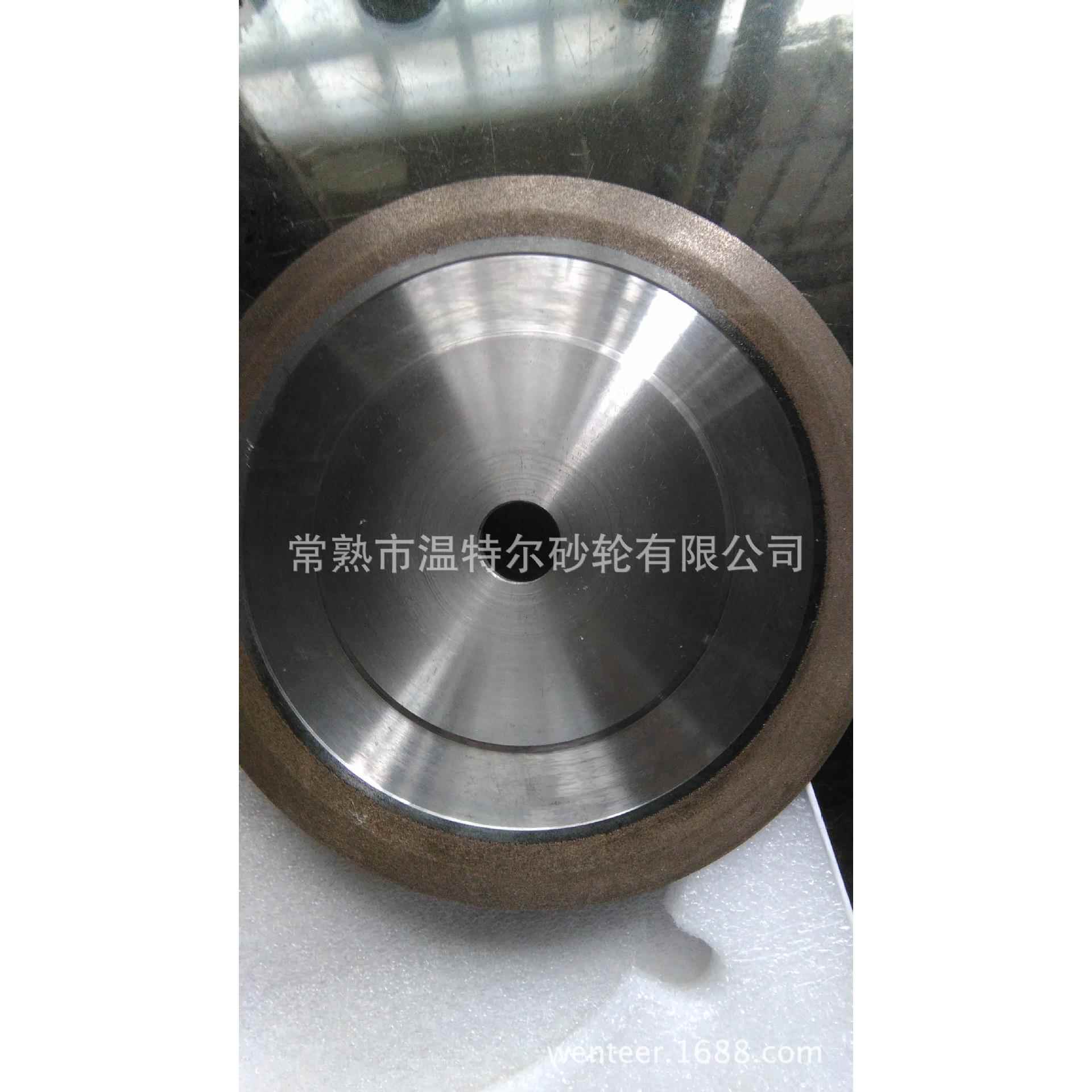 锯条专用HRZ金属磨石刚CBN锋利金砂轮锯条无毛刺