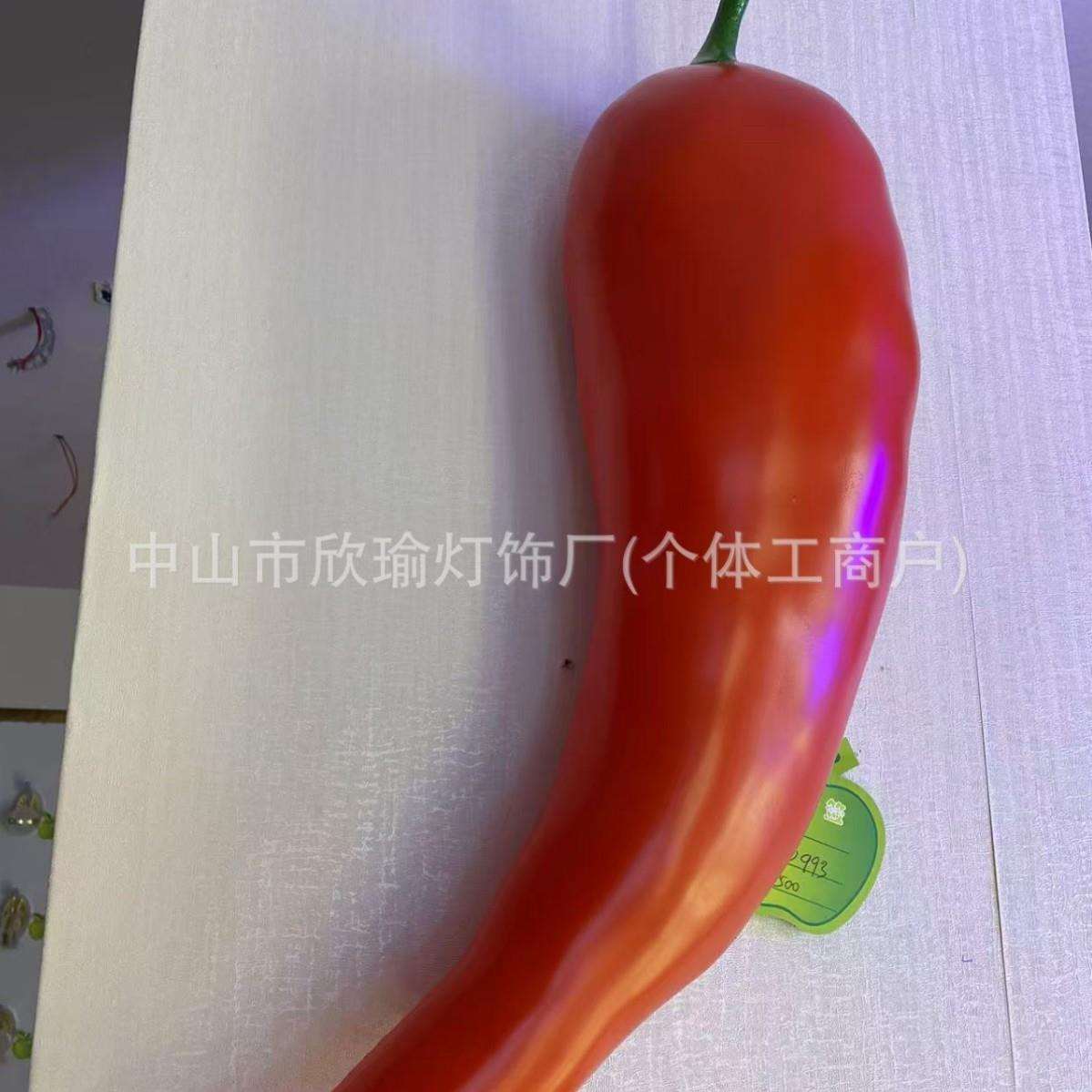 火锅店壁灯网红饭店门口辣椒尖椒红色壁灯长辣椒特色装饰辣椒外墙