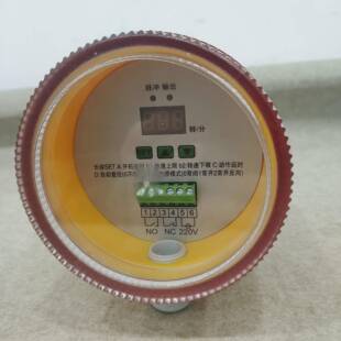 防爆欠速开关非接触式 23P速度检测器失速开关QS 打滑开关QS