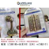 木门美式 分体磁吸美式 简约索室内固卧室法式 法式 古铜静音把手套装