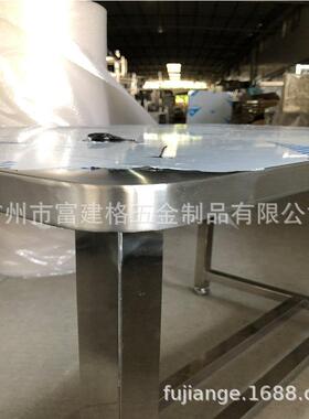 拆装双层不锈钢工作台饭店厨房案板操作台工作桌打荷台打包装台面