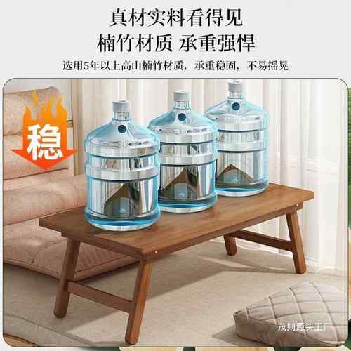 折叠子房无品牌/间家茶用卧室炕桌多功能床上折叠几小户折型可叠