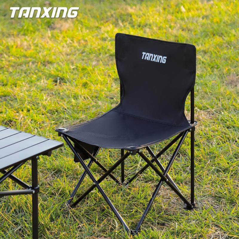 厂家户外钓鱼椅 钓凳 折叠椅露营沙滩椅 渔具户外用品 写生椅,户外/登山/野营/旅行用品,户外桌椅套装,淘宝优惠券,粉丝福利购,淘宝优惠卷